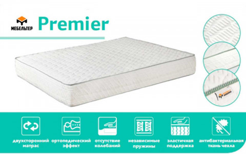 Матрас "Premier"
