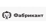 ГК Фабрикант
