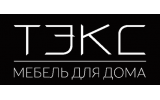 МФ ТЭКС